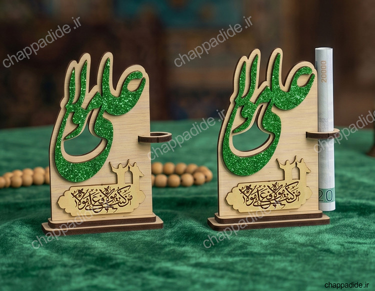 استند غدیر کد 1 بسته 25 عددی (هرعدد29/500 تومان)