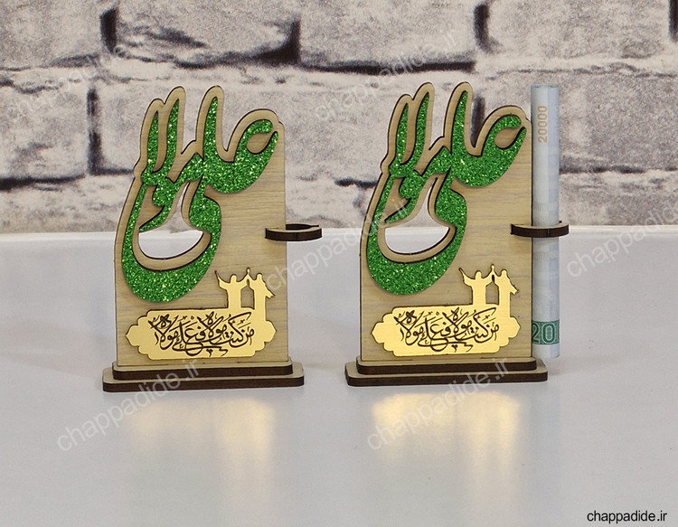 استند غدیر کد 1 بسته 25 عددی (هرعدد29/500 تومان)