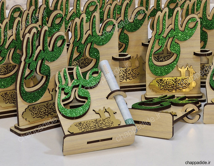 استند غدیر کد 1 بسته 25 عددی (هرعدد29/500 تومان)