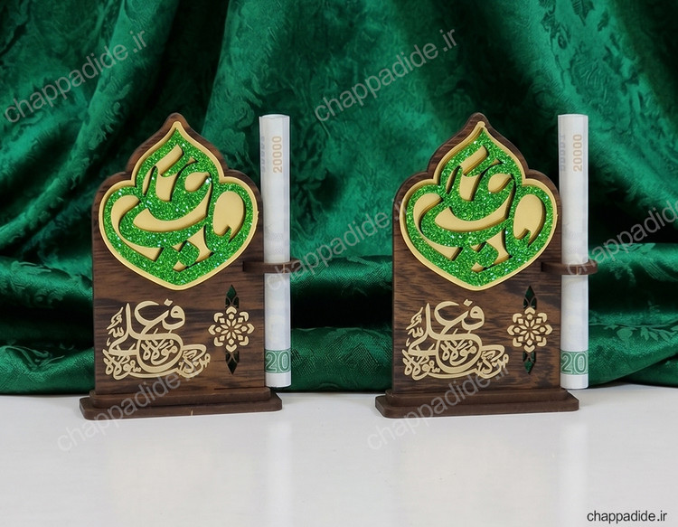 استند غدیر کد 2 بسته 25 عددی (هرعدد29/500 تومان)