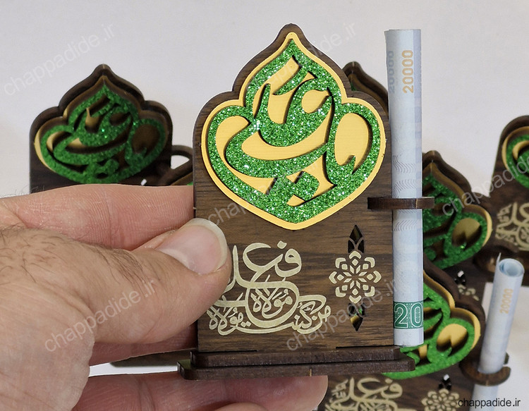 استند غدیر کد 2 بسته 25 عددی (هرعدد29/500 تومان)