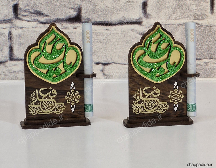 استند غدیر کد 2 بسته 25 عددی (هرعدد29/500 تومان)