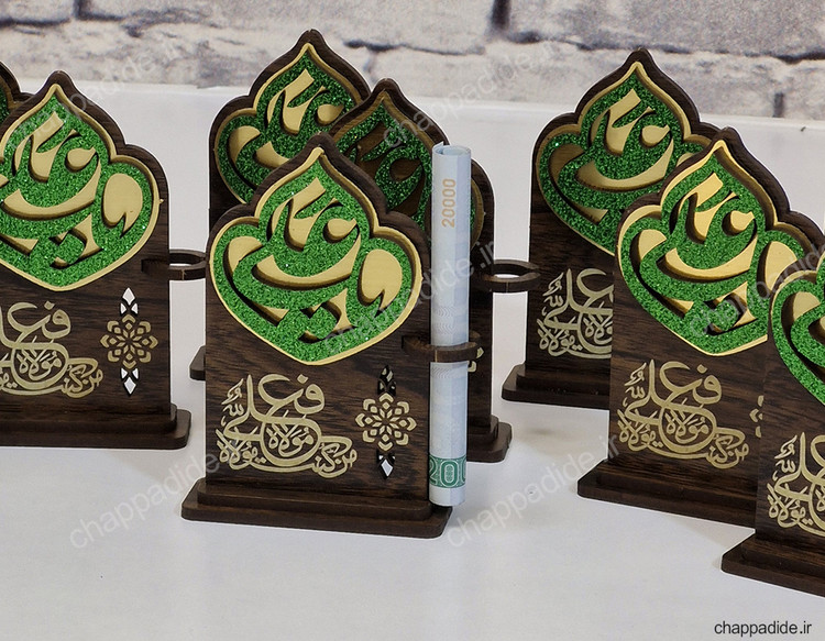 استند غدیر کد 2 بسته 25 عددی (هرعدد29/500 تومان)