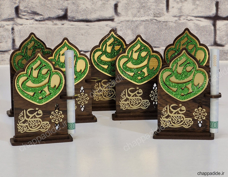 استند غدیر کد 2 بسته 25 عددی (هرعدد29/500 تومان)