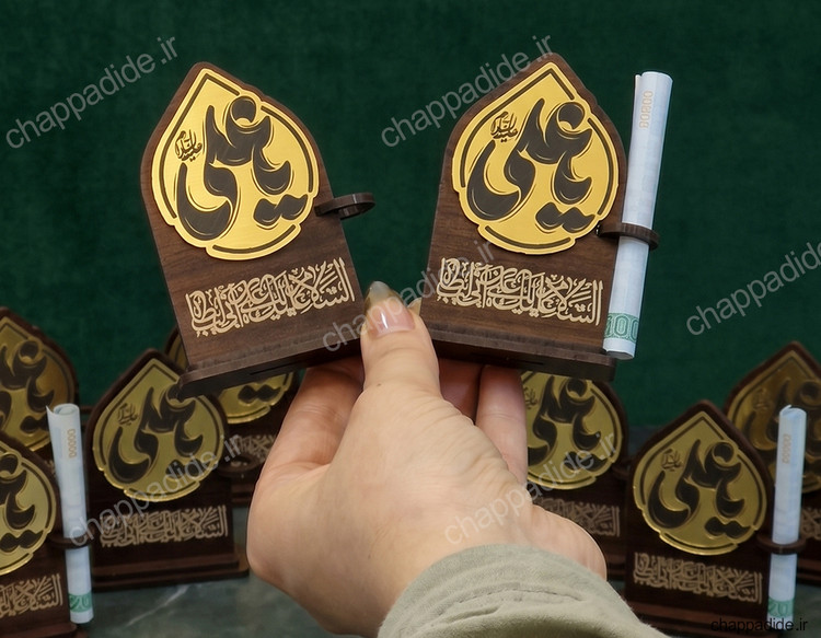 استند غدیر کد 3 بسته 25 عددی (هرعدد25/000 تومان)
