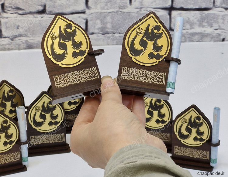 استند غدیر کد 3 بسته 25 عددی (هرعدد25/000 تومان)