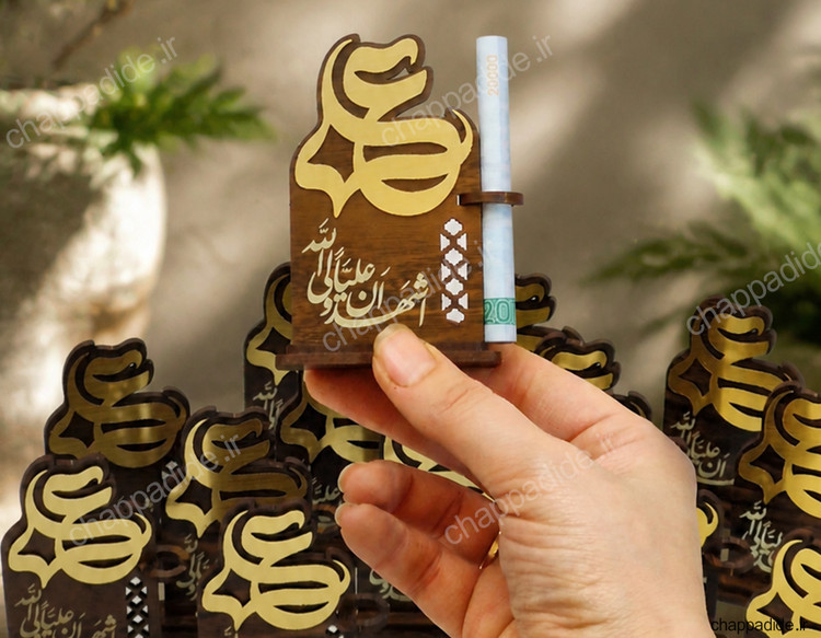 استند غدیر کد 4 بسته 25 عددی (هرعدد25/000 تومان)