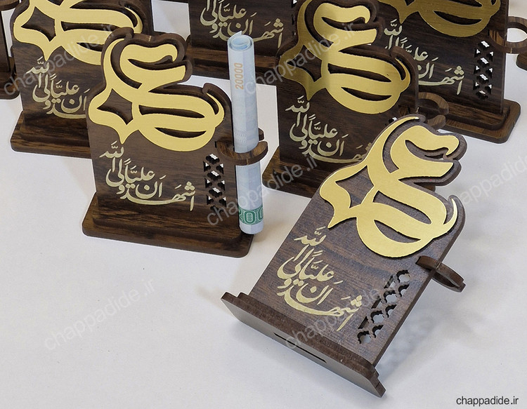 استند غدیر کد 4 بسته 25 عددی (هرعدد25/000 تومان)