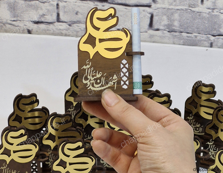 استند غدیر کد 4 بسته 25 عددی (هرعدد25/000 تومان)