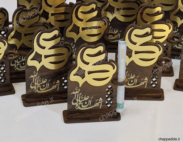 استند غدیر کد 4 بسته 25 عددی (هرعدد25/000 تومان)