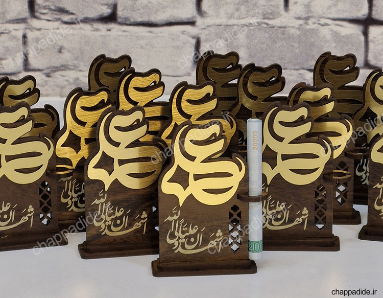 استند غدیر کد 4 بسته 25 عددی (هرعدد25/000 تومان)
