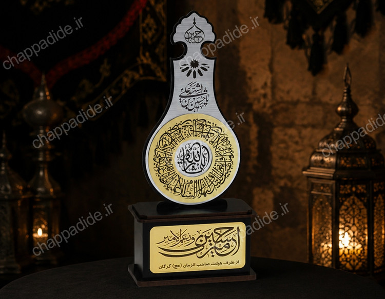 تندیس محرم کد 1