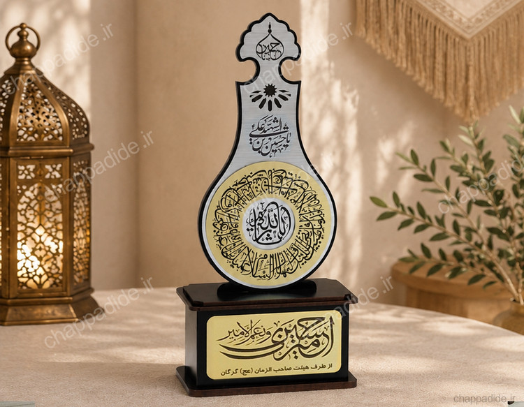 تندیس محرم کد 1