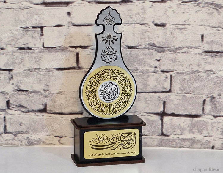تندیس محرم کد 1